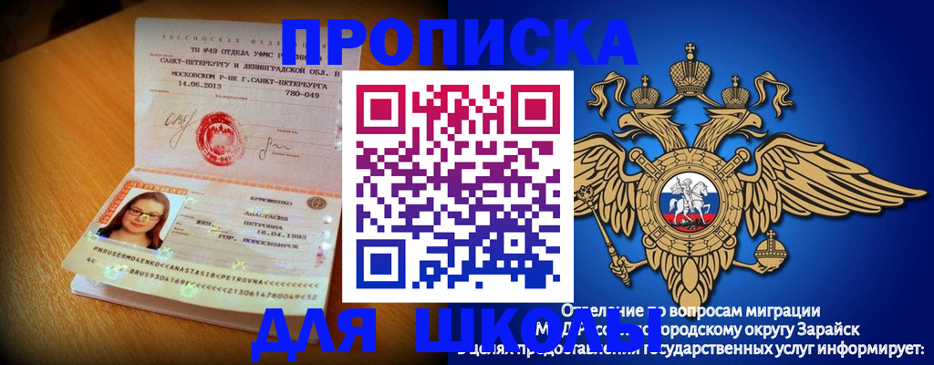 форма 3 в Дивногорске